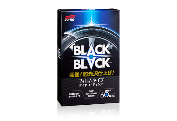 SOFT99 BLACK BLACK - Hard Coat for Tire, 110ml